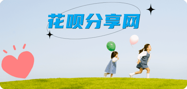 青岛信用卡怎么提现出来，支付宝信用卡怎么TAO现？信用卡提现靠谱商家-信用卡网
